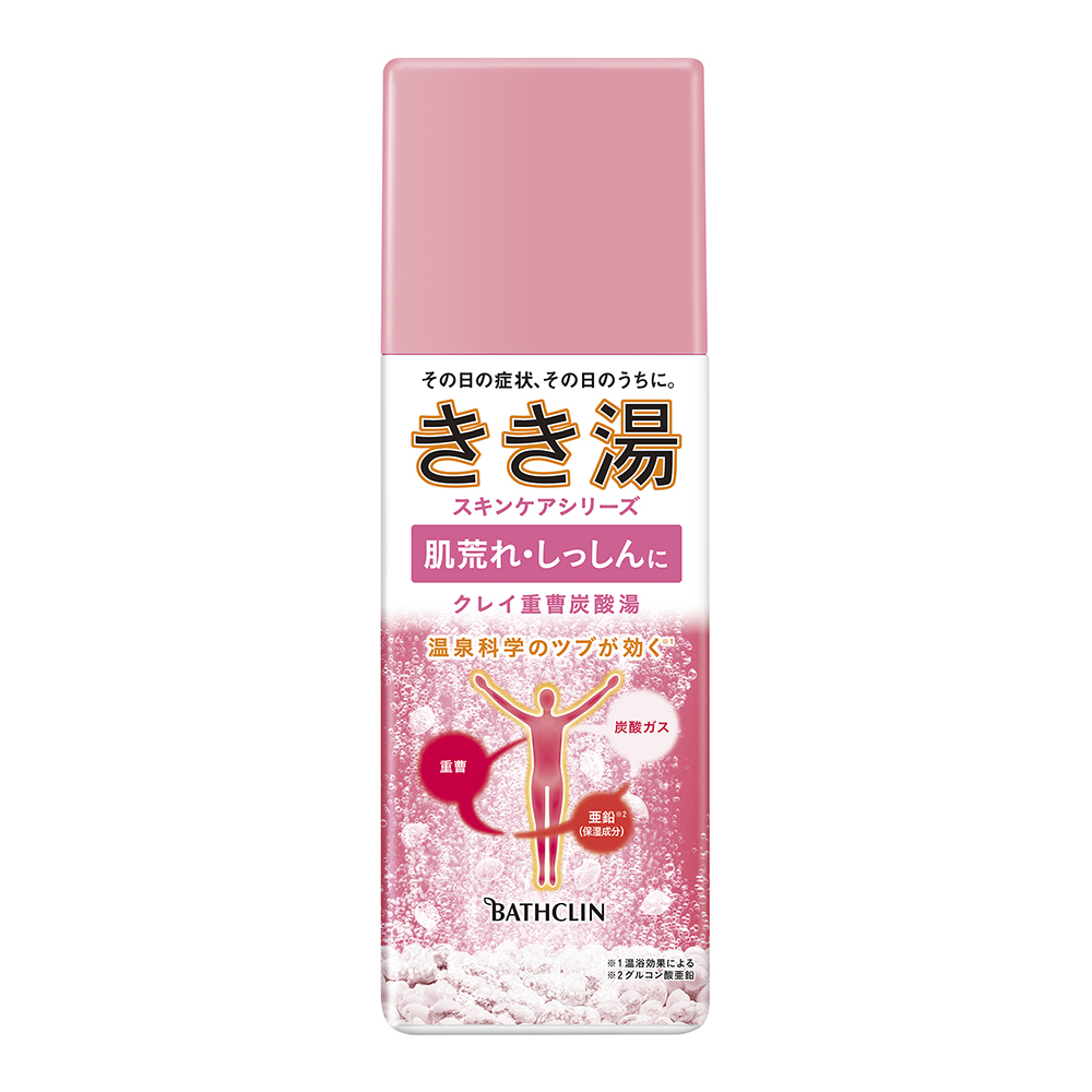きき湯 | バスクリン公式通販ショップ