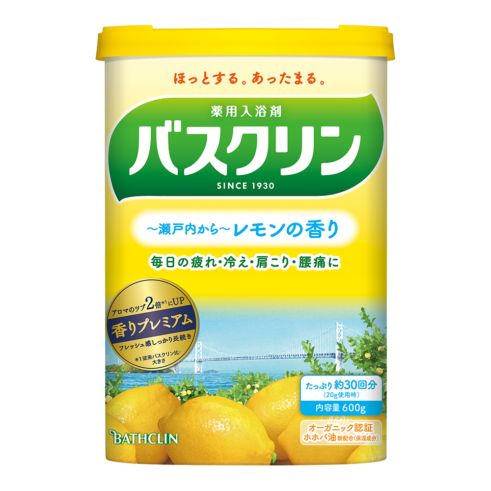 バスクリン レモンの香り 600ｇ | バスクリン公式通販ショップ