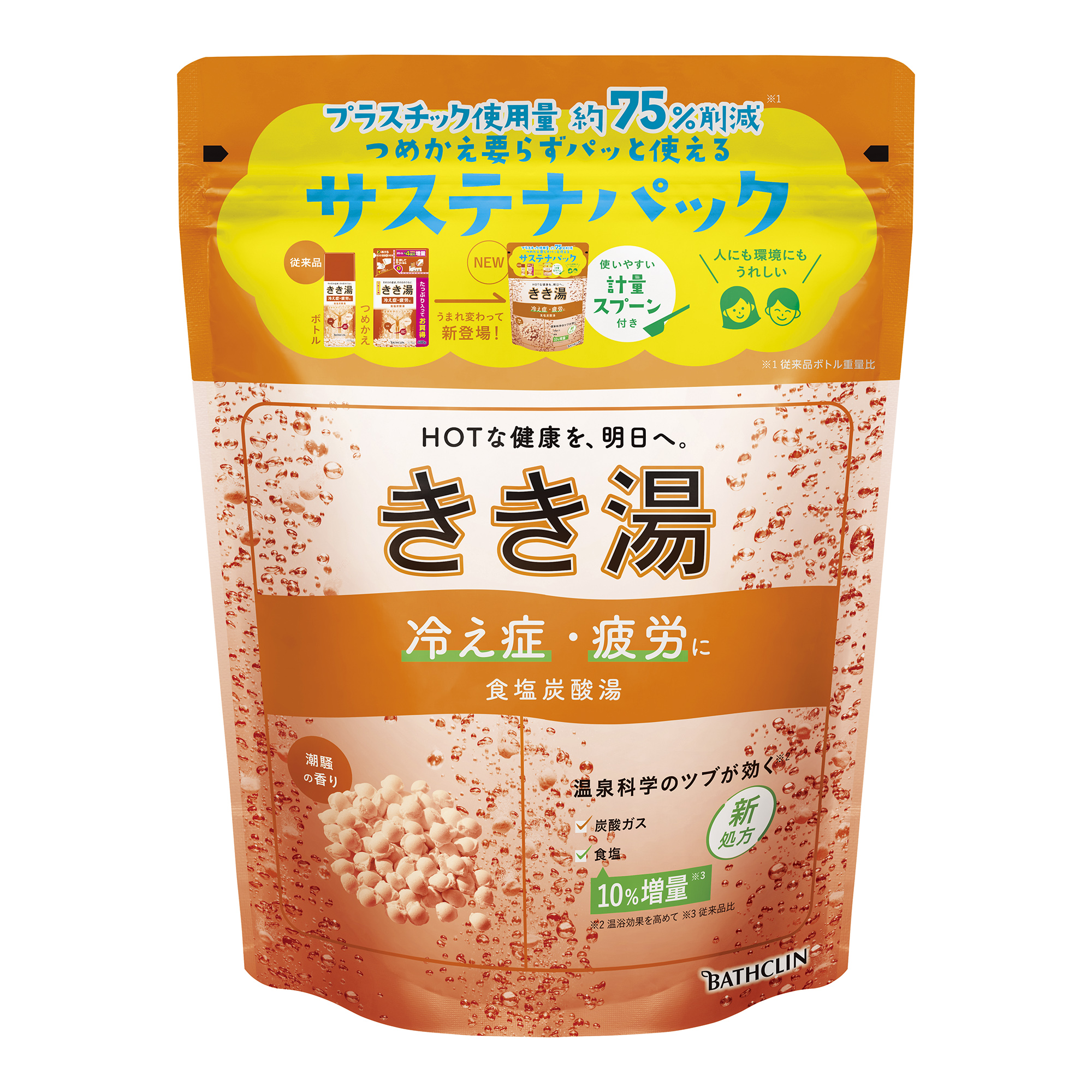 きき湯 食塩炭酸湯 360g | バスクリン公式通販ショップ