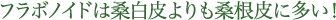 穏やかにめぐり 命、温める