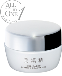 バスクリン美漢精 薬用美白パック 30g 3個セット 美漢精(びかんせい バスクリン美漢精 薬用美白パック 30g 3個セット 美漢精(びかんせい