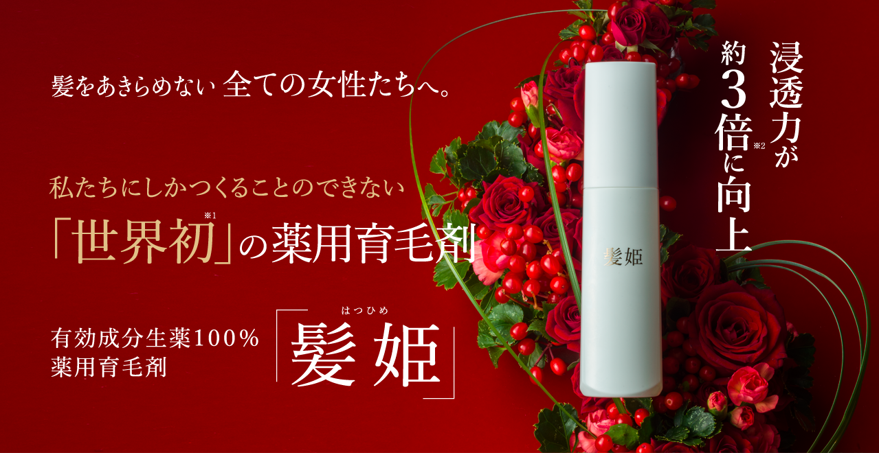 バスクリン公式通販ショップ バスクリン公式通販ショップ