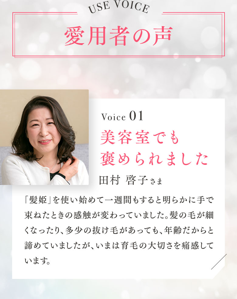 バスクリン公式通販ショップ