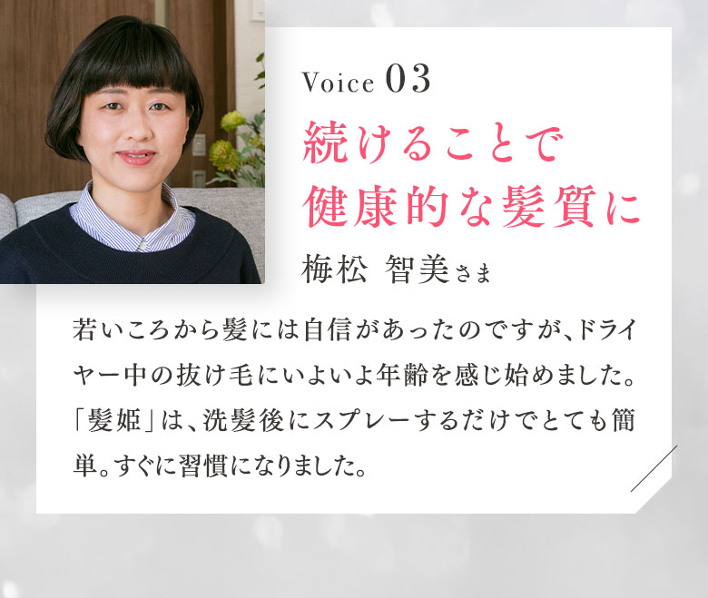 バスクリン公式通販ショップ