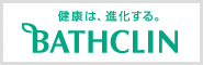 ご利用案内
