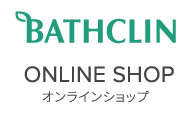 バスクリン公式通販ショップ